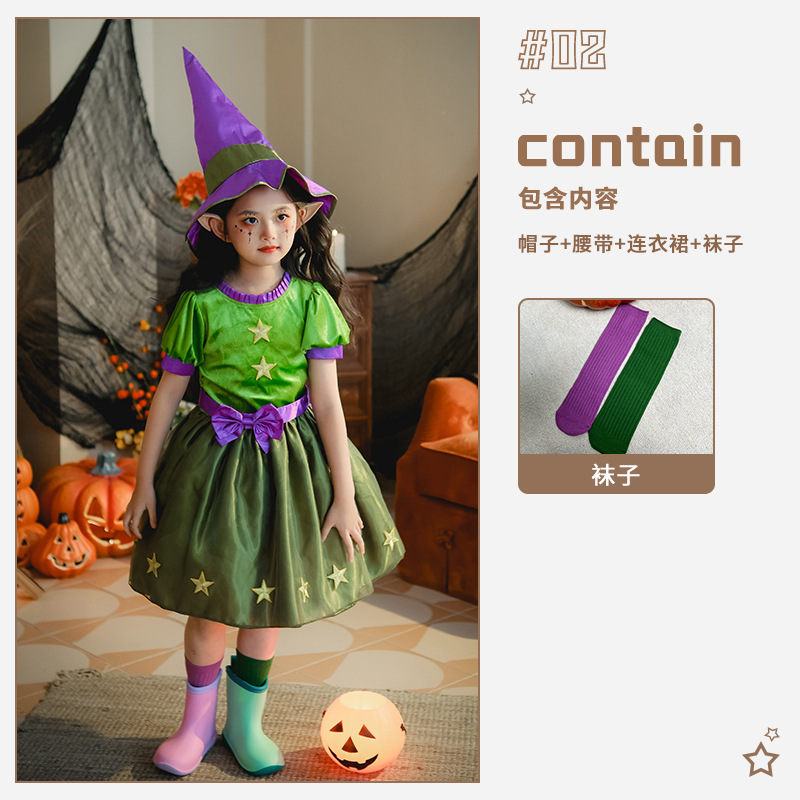 ハロウィン子供服 女の子 ティンカーベル プリンセスコスプレ ワンダフルフェアリー グリーンエルフ 子供ドレス|undefined