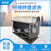 �w�S�D�P�V�� ���P���ʽ�w�S�D�P�V�� ȫ���]ʽ��ˮ̎��V���O��