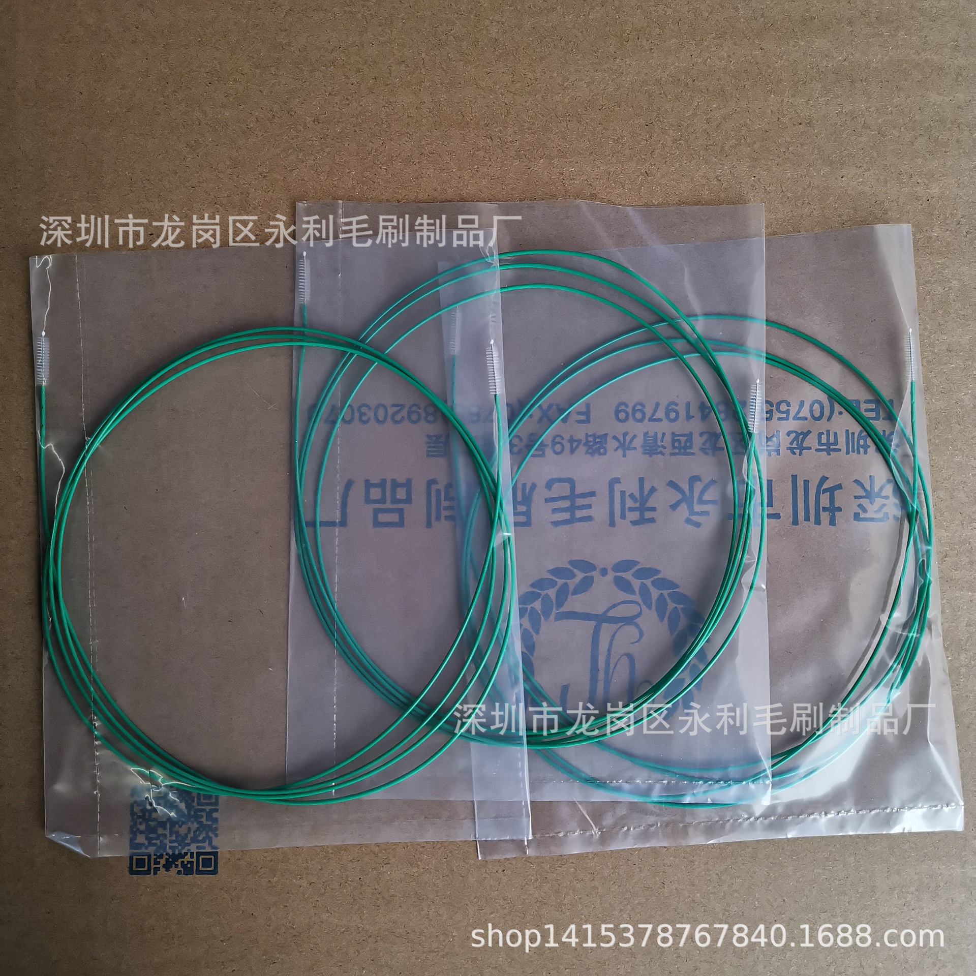 血管通孔刷 医用腔镜毛刷 不锈钢线管道工具刷 化验室小管毛刷