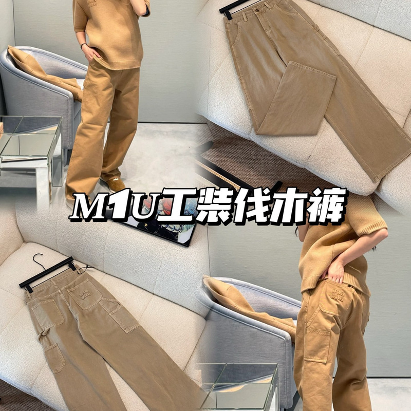 mi u工装伐木裤立体字母牛仔裤女25早秋8月新品四季百搭牛仔裤|undefined