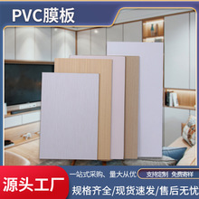 PVC幤SֱN}ˮtԺWУbްı