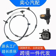 ABS�߷�����68165624AC  68165624AD  ALS3028  5S13960 �羳��Ӧ