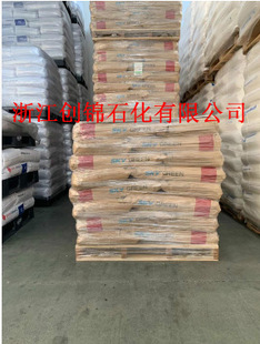 Agent PCTGJN200 Korea SK High Transparency Chemical Resistant High Impact Strength