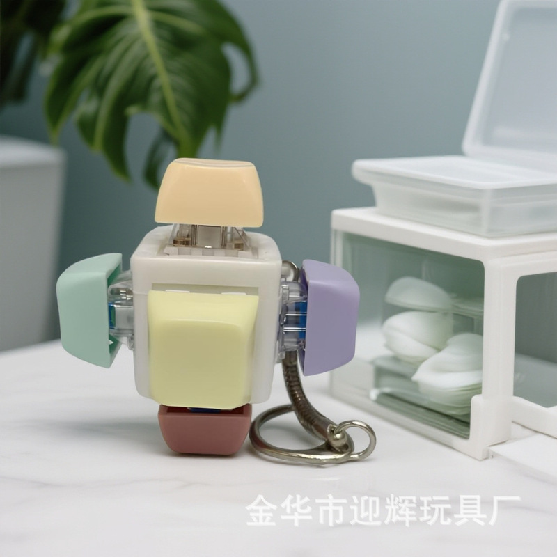 Unusual Six-Sided Stress-Relief Button Toy Finger-Pinch Keychain Mechanical Keyboard Button Office Modern Minimalist Unusual Six-Sided Stress-Relief Button Toy Finger-Pinch Keychain Mechanical Keyboard Button Office Modern Minimalist