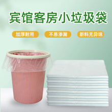 �Ƶ�С�������ͷ�����С̖�e�^���üӺ����ϴ�һ���ԼҾ����l���]