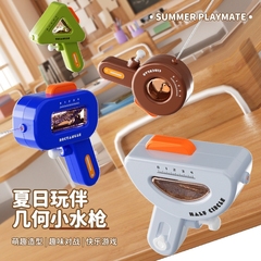   新しい子供用楽しいフルーツウォーターガン、手動プレスミニウォーターガン、夏の水遊びおもちゃ