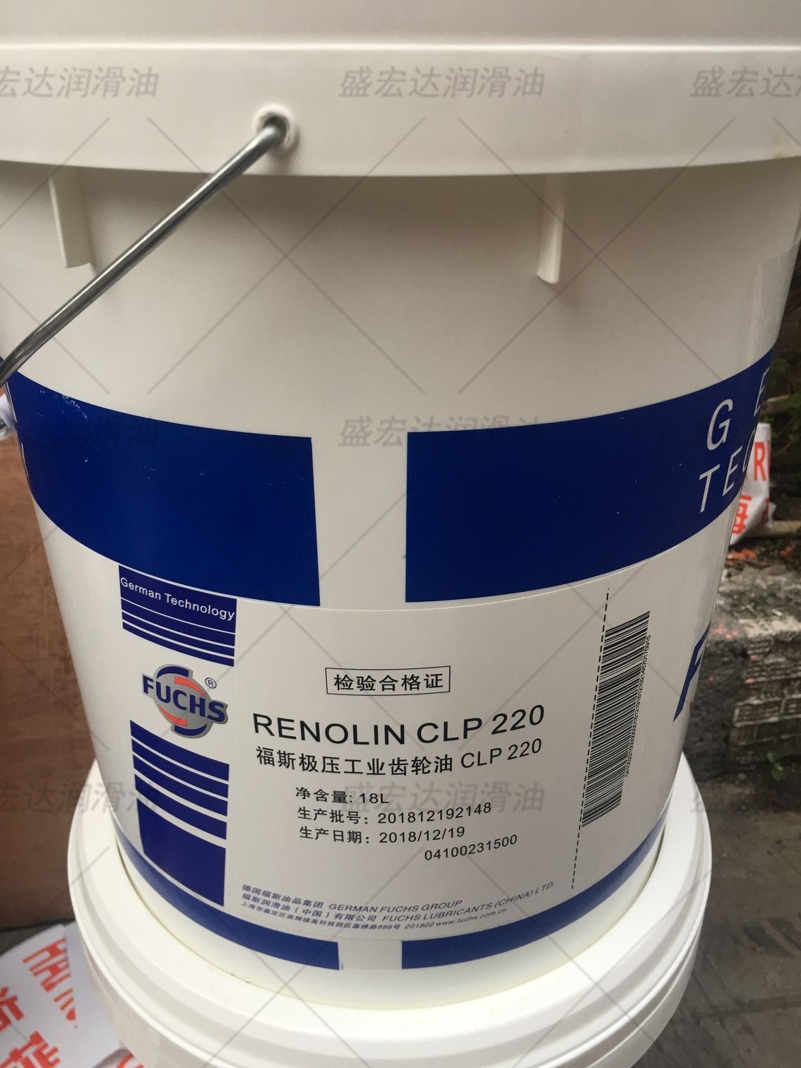 福斯RENOLIN CLP 46,68,100,150,clp220,320,460 极压工业齿轮油-阿里巴巴