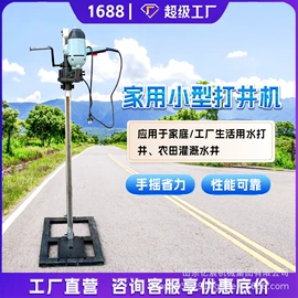 叉车;工程建筑机械;装载机械