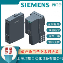 6ES7137-6AA00-0BA0������S7-ET200ϵ��ģ��6ES71376AA000BA0