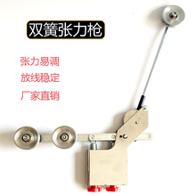 �p�ɏ������g�~�@���C�g���C�λ��p�������ž��܏���Ӌ0.6-3.0mm