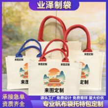 ���������Ƈ���ɽˮ�Ž��B�宋�Ą����ֶY��Դ�^���S���M�Ę�
