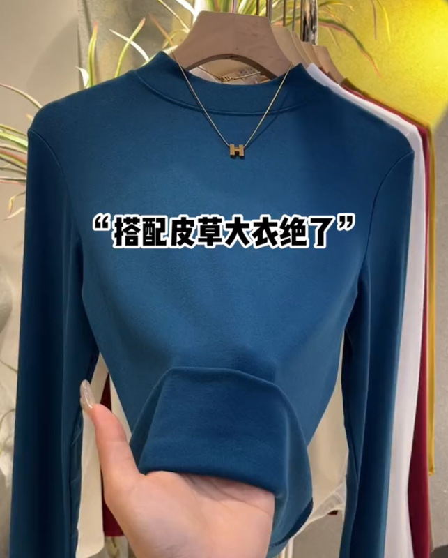 高品质半高领长袖打底衫女秋冬新款长袖配小香风西装外套内搭上衣|undefined