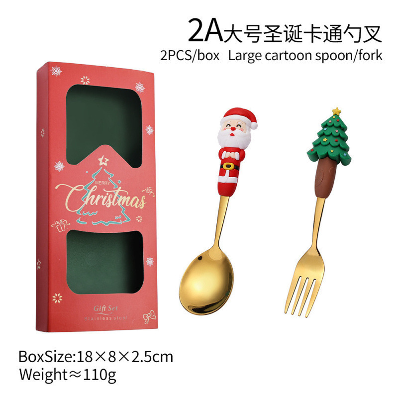 クロスボーダークリスマスカトラリーセットクリエイティブカトラリースプーンデザートスプーンフォーク漫画サンタスプーンフォークギフトボックス|undefined