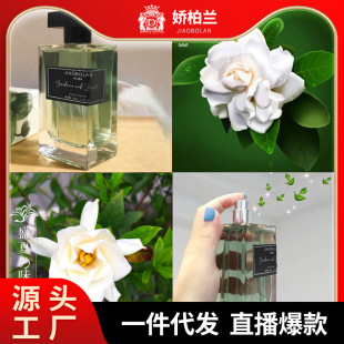 �ɰ��m�¿�d���c���Ůʿ��ˮ�־õ������W�t��Ʒ�羳һ�����l