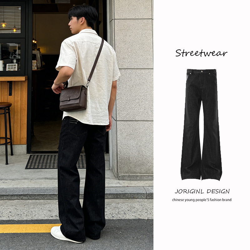 Solid Color Decorative Stitching Slim Fit Flared Jeans for Men, New Spring Style High-End Unisex Straight Casual Long Pants for Women Solid Color Decorative Stitching Slim Fit Flared Jeans for Men, New Spring Style High-End Unisex Straight Casual Long Pants for Women