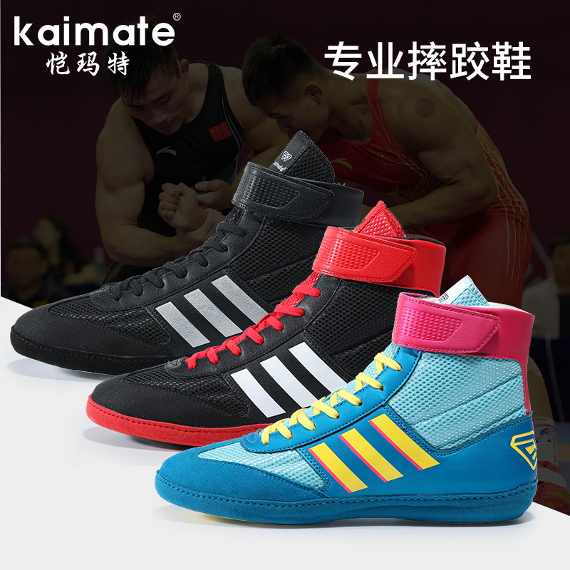 Professional Boxing Shoes for Competition and Training, Men's Wrestling Shoes, Fighting and Combat Shoes, Sanda, Weightlifting, Squat Shoes, Women's Gym Non-Slip Shoes