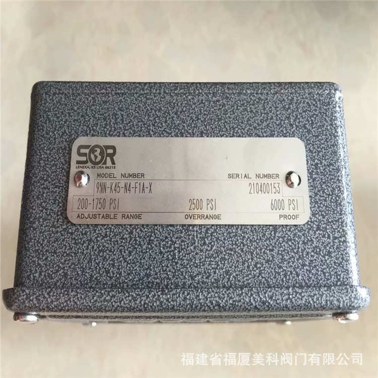 SOR索尔压差开关121NN-K45-N4-C1A 温度开关203RN-EE125-U9-C7A