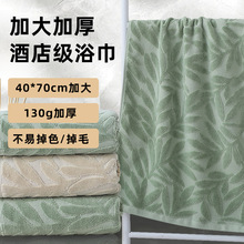 新款跨境割绒毛巾百分百纯棉加大加厚柔吸水面巾