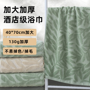 �¿�羳��që���ٷְټ���40*70cm�Ӵ�Ӻ�����ˮ���S�����l