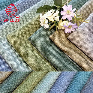 Support Customized Export of Pure Color Beauty Strip Fabrics, Curtain Fabrics, Factory Direct Sales