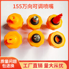 155�f����{����������ϴ���� ���I�����^�f�������F���F�������^