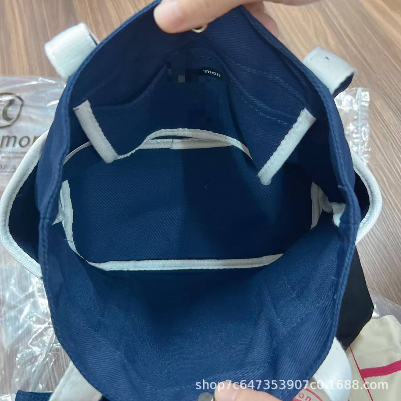 undefined