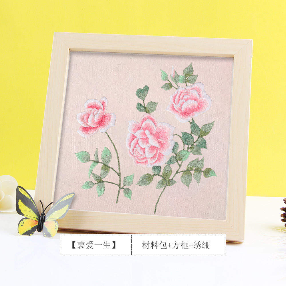 Bordado DIY hecho a mano auto-bordado regalo adulto principiante paquete de material de tela bordado de la cinta Suzhou bordado estilo antiguo Creativo