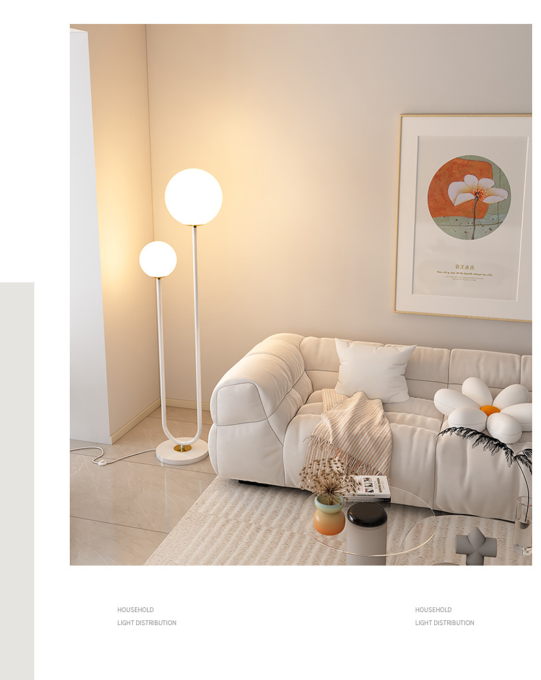 Stylish Floor Lamp in Room
