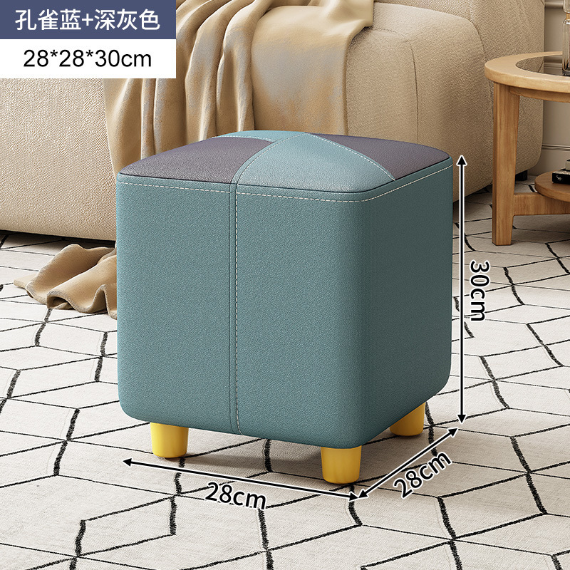 Taburete pequeño hogar sala de estar madera maciza banco pequeño taburete puerta Cambio de zapatos taburete moderno simple sofá taburete bajo de lujo ligero