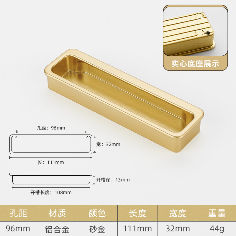 メーカー直販のシンプルな現代食器棚のドアの隠しドアの取っ手|undefined