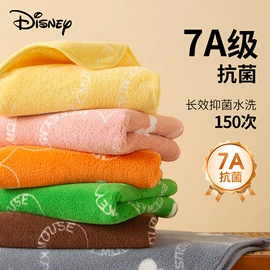 变色毛巾;一次性洗脸巾;浴袍