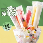 ����ģ���Ʊ���diy����ʳƷ��ѩ��ģ�����Է��һ���԰�������