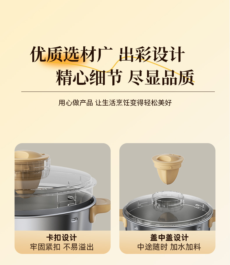 协力和面机家用小型自动揉面机面粉发酵恒温醒面和面搅面机厨师机