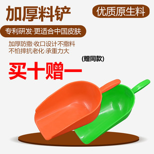 �Ӵ�Ӻ�����P���������P��ʽι���׫F�ÿ�վ�����϶������ι�i