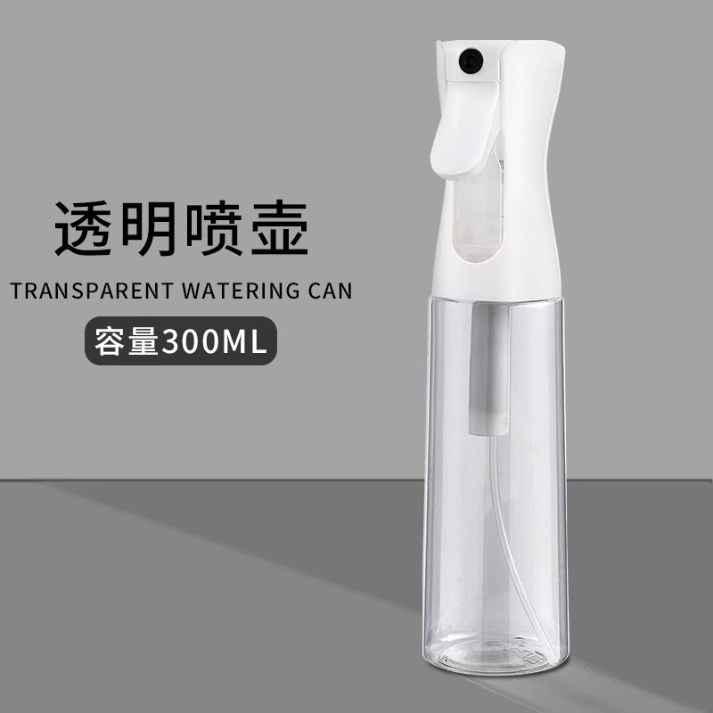 Botella de pulverización neumática para plantas de jardinería doméstica de agua de pulverización de desinfección a presión de agua de pulverización