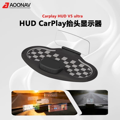 Car-Mounted Hud Head-Up Display, Wireless Carplay Navigation, Multi-Functional Integrated Obd Speed Projection Display