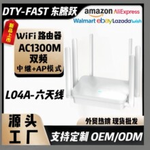 WiFi·����WiFi5���׶˿��p�l����AC1300�����쾀ȫ����̖���w