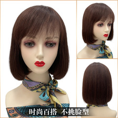 Wig for Women, Short Bob Hairstyle to Enhance Face Shape, Lifelike Synthetic Hairpiece with Real Human Hair Strands, Short Wig Cap – Perfect for a Chic, Modern Look