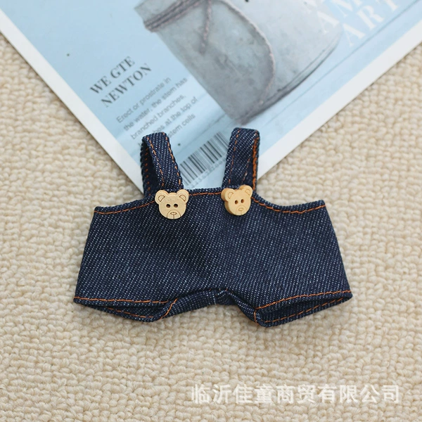 Belt pants (not cross [edge model]) Tibetan blue