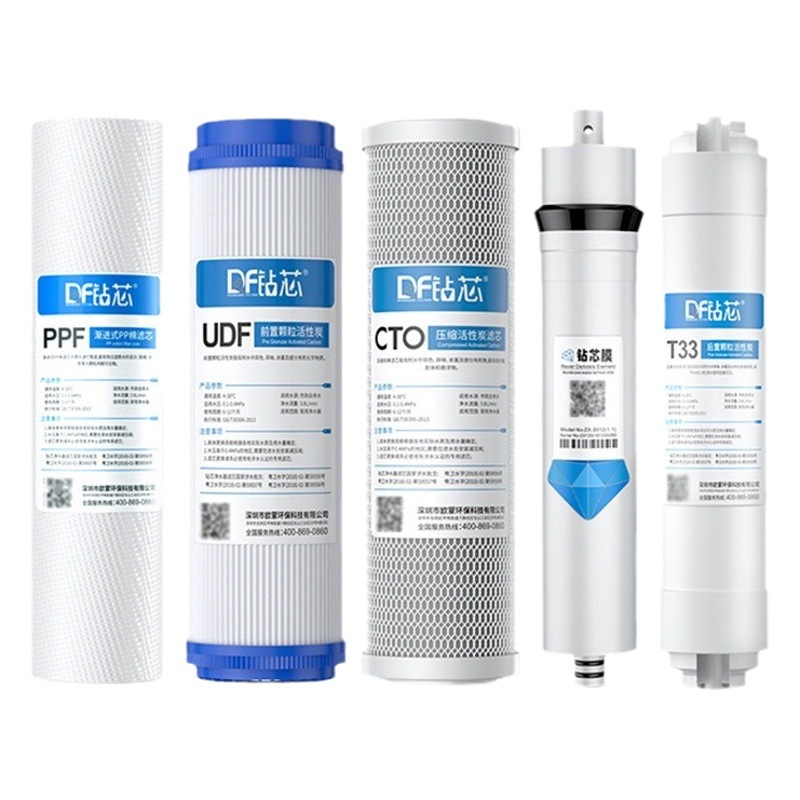 Juego de elemento filtrante purificador de agua 10 pulgadas boca plana universal PP algodón granular carbón activado membrana de ultrafiltración membrana RO carbón inhibidor de incrustaciones