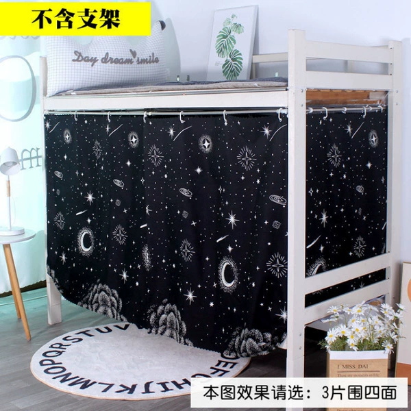 Galaxy【New】