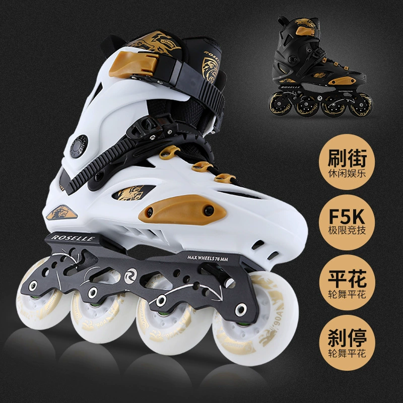 Roller skates for adults for men and women for elementary school students for beginners, for students