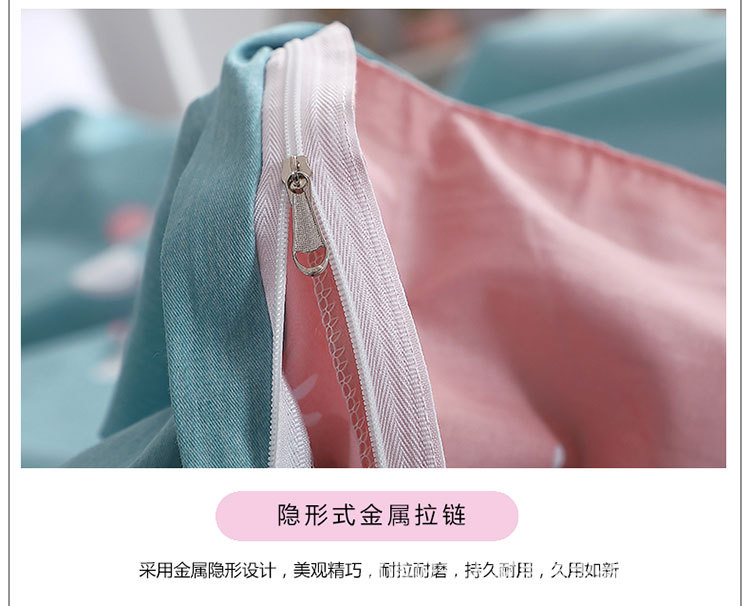 阿黛尔主详情四件套_11.jpg