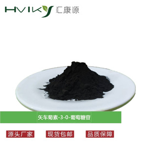 ʸ܇����-3-0-��������5%��ɫ��G3G������ȡ��ɫ��20% 30%��Ҏ��