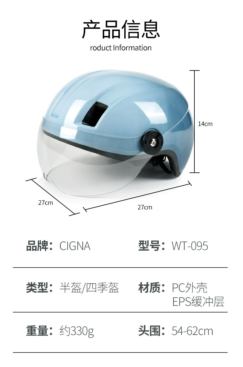 详情7.jpg