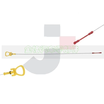 E200 Oil Dipstick Oe – Other starting systems