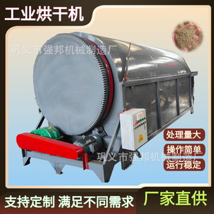 ơ����׾��㹤�I����Cľм�ն����I�����O����ș���LͲ��əC