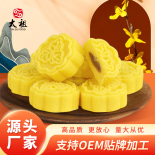 ̫��G����B�T����̖�}���خa���y���c�Y�а��b��Y���l�Fُ