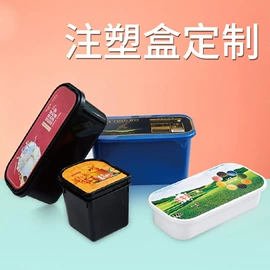 纸杯;塑料包装杯;纸碗