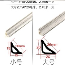 ǾVCꎽǾľذlۈA߅lǾl